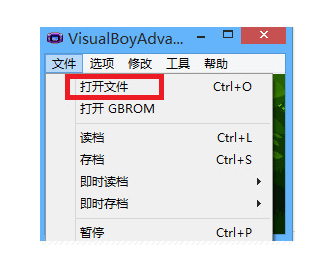 《口袋妖怪》游戏中的绿宝石金手指怎么用？