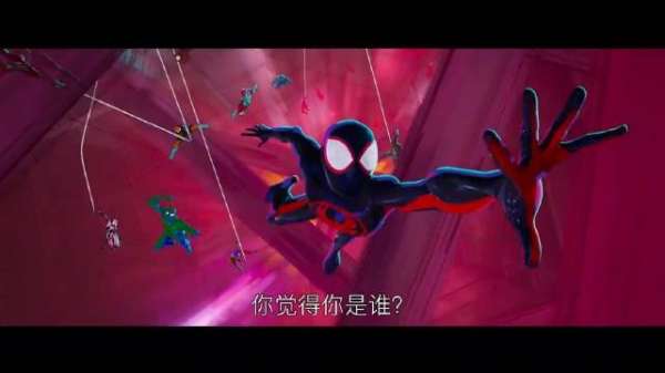 《蜘蛛侠:平行宇宙2》正式预告，从中我们可以读出哪些信息？