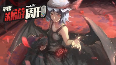 无声狂啸的故事情节