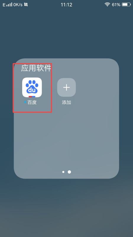 大富翁4正版哪里下载？