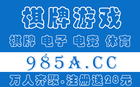 单机游戏大富翁如何下载