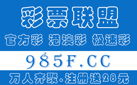 单机游戏大富翁如何下载