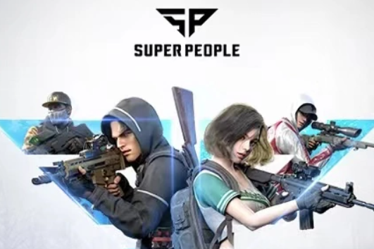 超级人类steam叫什么?