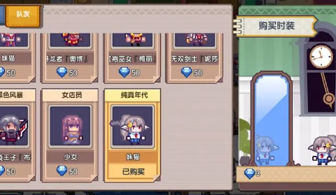 《伊洛纳》哪些伙伴值得培养？