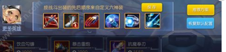 《时空召唤》大神射手心得体会