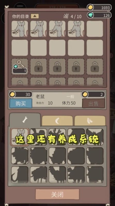 除了羊了个羊，还有哪些手机游戏通关难度极大？