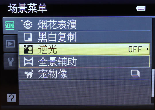 小度三剑客的产品发布