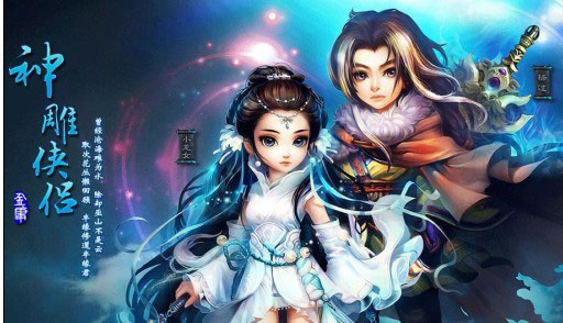 小度三剑客的详细介绍
