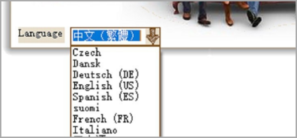 下载的模拟人生4进去就是英文版，怎么调成中文