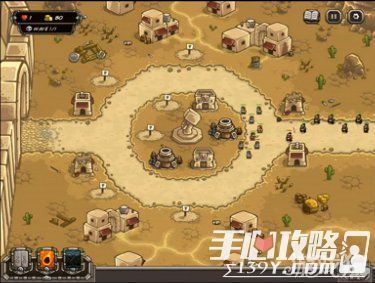 王国保卫战前线铁拳难度第二关图文攻略
