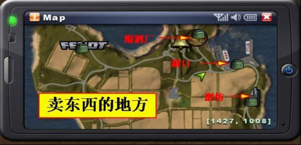 模拟农场2009的配置需求