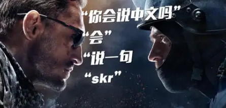 反恐精英全球攻势怎样跳的更高一些？