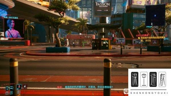 《赛博朋克2077》朱迪故事线关键选项选择参考 推倒朱迪任务图文攻略