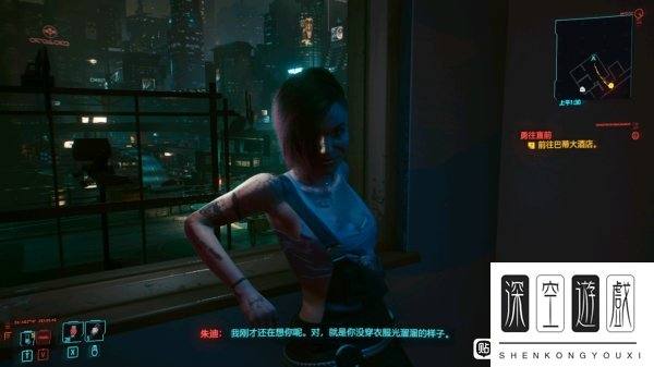 《赛博朋克2077》朱迪故事线关键选项选择参考 推倒朱迪任务图文攻略