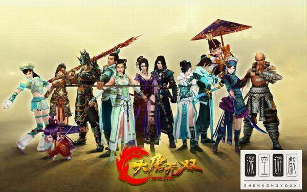 《大唐无双》武将升级经验丹需求介绍