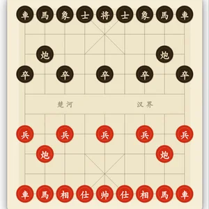 Chinese Chess vs AI